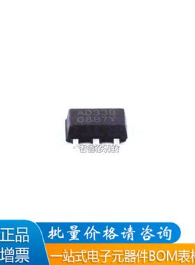 全新原装 BL8565CC3BTR33 SOT-89(SOT-89-3)  线性稳压器(LDO)