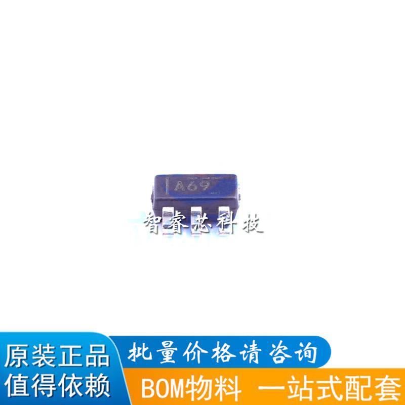 正品原装 INA169NA/3K 贴片SOT-23-5 丝印A69 电流感应放大器芯片