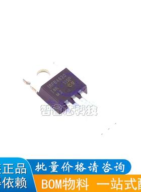 全新正品IRFB4620PBF MOS管场效应管 N沟道 200V/25A 直插TO-220