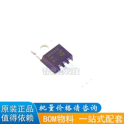 场效应管一站式配套芯片电源IC