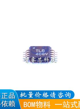 正品原装INA330AIDGST运算放大器线性器件芯片 VSSOP-10 丝印TLB