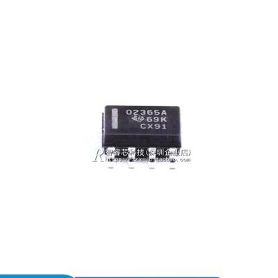 正品原装 OPA2365AIDR OPA2365AID 运算放大器芯片 贴片 SOP-8