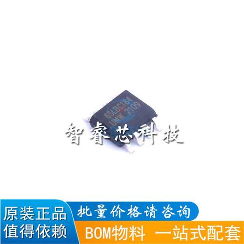 原装 | SN65LBC184DR SN65LBC184D 6LB184 SOP-8 收发器 IC芯片