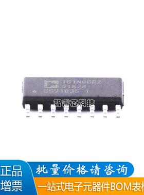 ADUM161N0BRZ-RL7 全新原装ADI SOP-16 数字隔离器 161N0BRZ 芯片