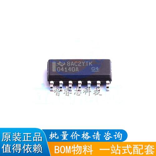 OPA4140AIDR OPA4140AID 运算放大器 封装SOP-14 全新原装