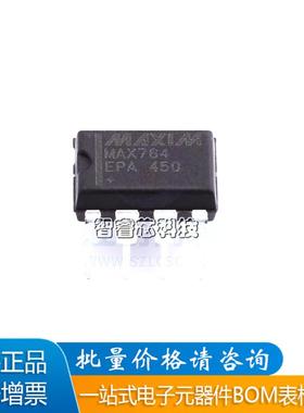 进口原装 MAX764EPA+ 封装DIP8 升降压型电源芯片BOM配单