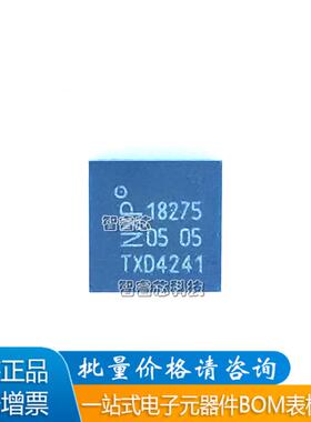 全新TDA18275HNC1 封装QFN-32BOM配单