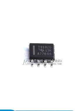 正品原装 OPA1656IDR OPA1656ID 丝印OP1656 运算放大器 贴片 SOP