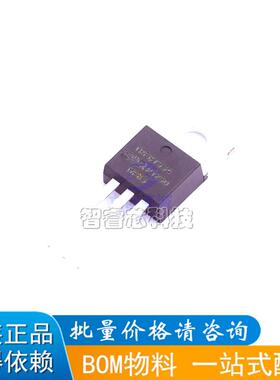 MOS场效应管 IRFB7534PBF IRFB7534 60V 195A TO-220 全新原装