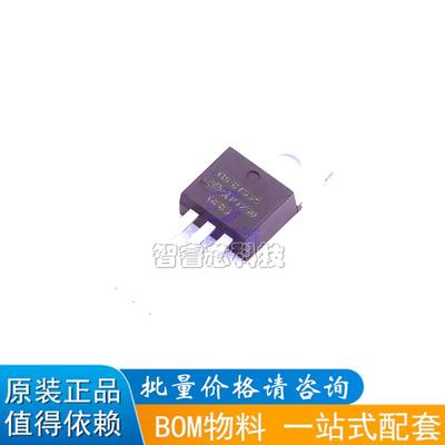 场效应管一站式配套芯片电源IC