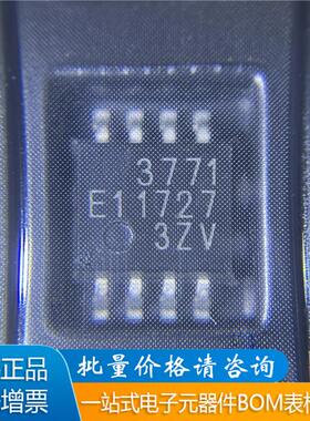 全新原装 MB3771PF-G-BND-JN-ERE1 丝印3771 贴片SOP-8集成IC芯片