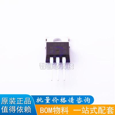 场效应管一站式配套芯片电源IC