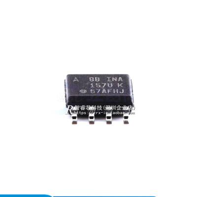 INA157UA INA157U INA157 SOP-8 高速运算放大器 现货可直拍