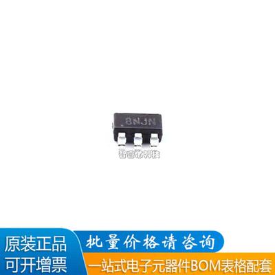 全新原装 BL9342 丝印**JN SOT-23-6 DC-DC电源芯片 现货供应