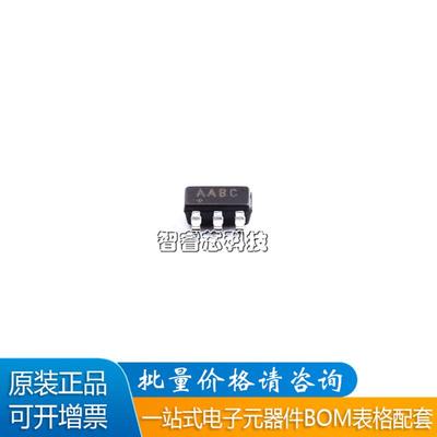 MAX2606EUT+T射频卡芯片