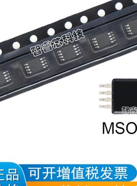 OPA875IDGKR MSOP8 OPA875IDGKT 丝印BPL 原装可拍BOM配单