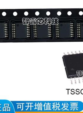 INA260AIPWR正品原装 电流监控芯片 丝印I260AI TSSOP-16