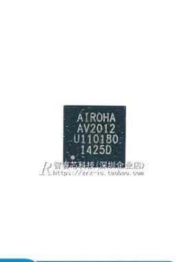 原装正品 AV2012-S85QEG QFN28 解调器芯片 全新 一站式配单