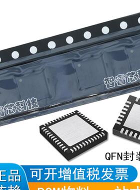 TPS65721RSNR TPS65721 QFN-32 电源管理 进口 正品原装