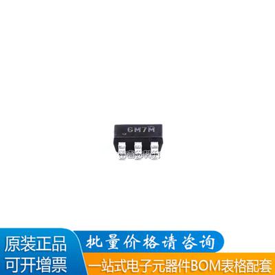 BL8032CB6TRDC-DC电源芯片IC