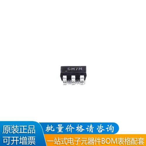 BL8032CB6TRDC-DC电源芯片IC