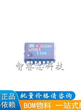 全新正品 USB1T11AMTC USB1T11A TSSOP14 进口|原装|全新BOM配单