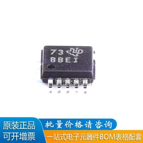 ADS1118IDGSR模数转换器