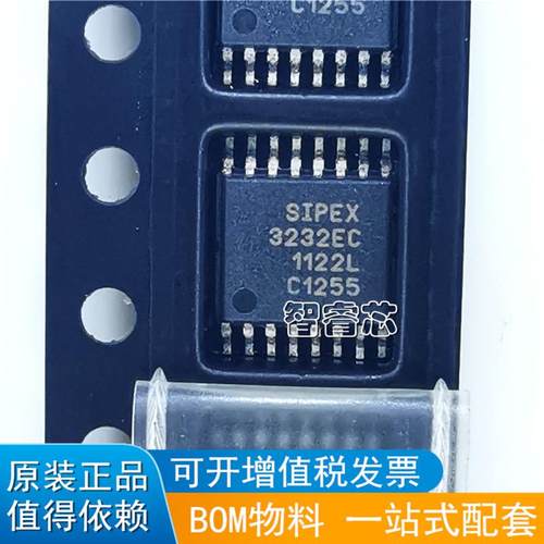 SP3232ECY-L/TR收发器IC