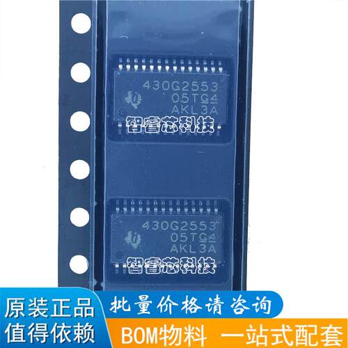 全新原装 贴片 MSP430G2553IPW28 TSSOP-28 16位微控制器 MCU
