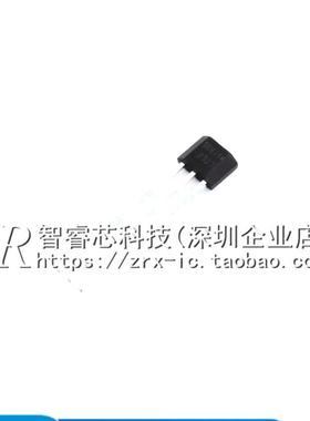 全新原装 BDH8244 集成电路  电机驱动芯片 封装TO-92SBOM配单