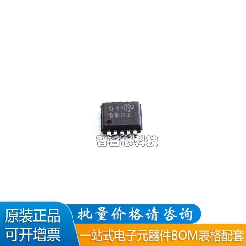 原装正品 贴片 ADS1113IDGSR VSSOP-10 16位模数转换器芯片