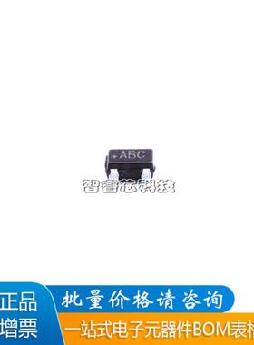 正品原装 MAX803SEXR+T SC70-3 17UA 5.5V 丝印:ABC 监控电路器