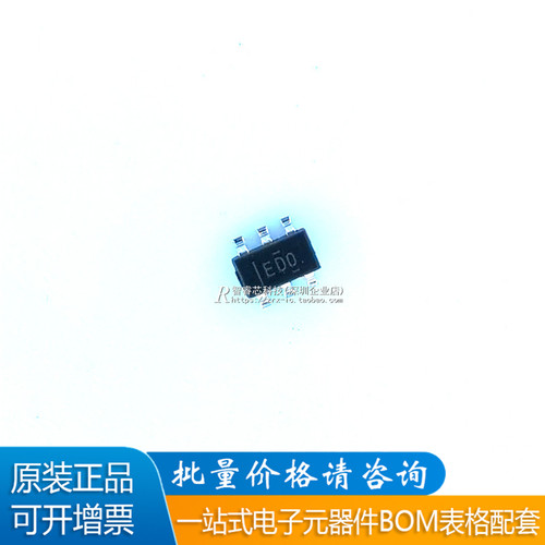 ADS1110A0IDBVR转换器IC芯片