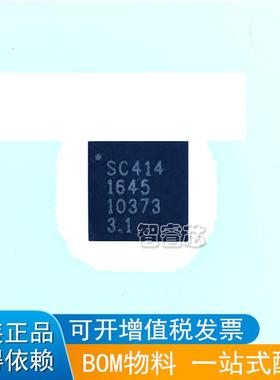SC414MLTRT 丝印SC414 SEMTECH QFN-28转换器 正品原装可直拍