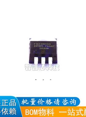 全新原装进口 IRFB23N15DPBF FB23N15D TO-220 23A150V 场效应管