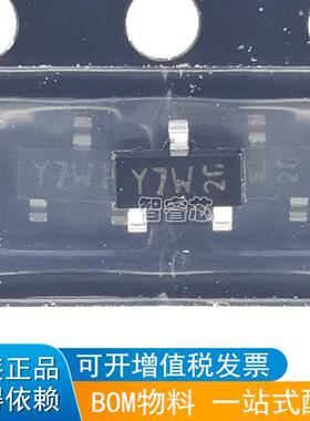 全新 BZX84-C20 丝印 Y7W SOT23 贴片稳压管二极管 20V 原装现货