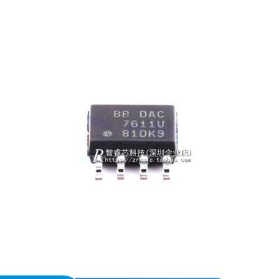 DAC7611U数模转换器芯片