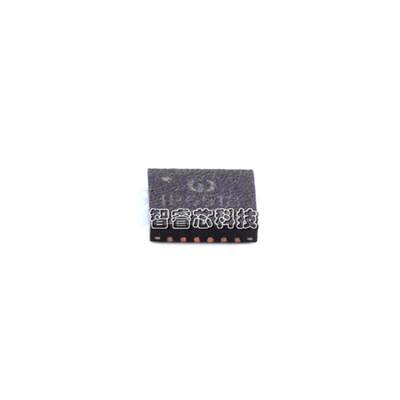 IP6518C电源管理芯片IC