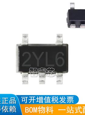 全新1N4054 IN4054 印2YL6 贴片SOT23-5电源管理IC/锂电池充电IC