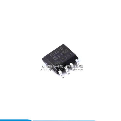 正品原装 AD8620BRZ AD8620BR 运算放大器 缓冲器放大器 贴片SOP8