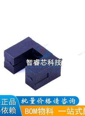ITR8406 光电开关 槽型 透射式光电传感器 槽宽5mm 正品原装