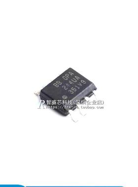 正品原装 OPA244UA OPA244U 运算放大器芯片 贴片 SOP-8封装