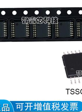 TS3V340PWR[集成电子IC 接口芯片 模拟开关 专用]16TSSOPBOM配单