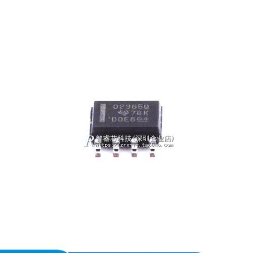 全新进口 OPA2365AQDRQ1 SOP8 02365Q 高精度运算放大器 运放IC