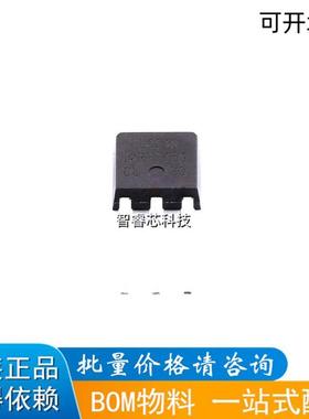 IRFU024NPBF ITO-251 场效应管 进口原装正品BOM配单