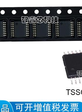 TPS2320IPWR PD2320I TSSOP-16 热插拔控制器芯片 现货可直拍