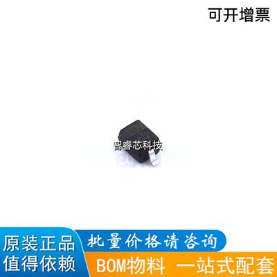 ESD12VL1BA-MS静电保护管