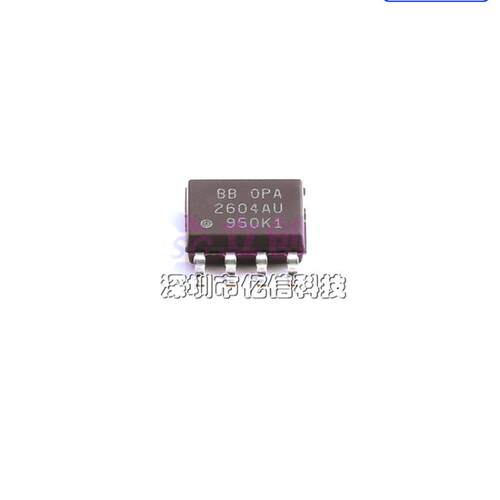 全新原装 OPA2604AU OPA2604 音频发烧双运放 贴片 SOP-8封装