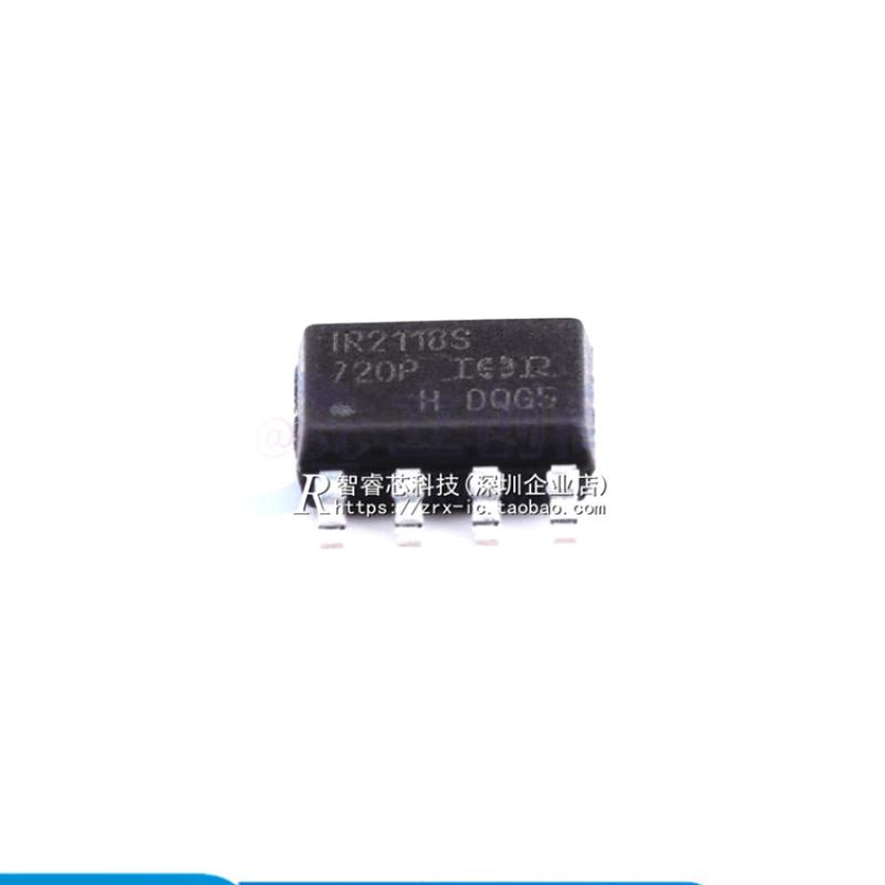 正品原装 IR2118STRPBF IR2118S 600V高侧栅极驱动器 贴片 SOP-8