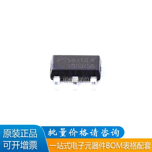 ME6118A50B3G稳压芯片IC